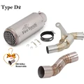 Type D2