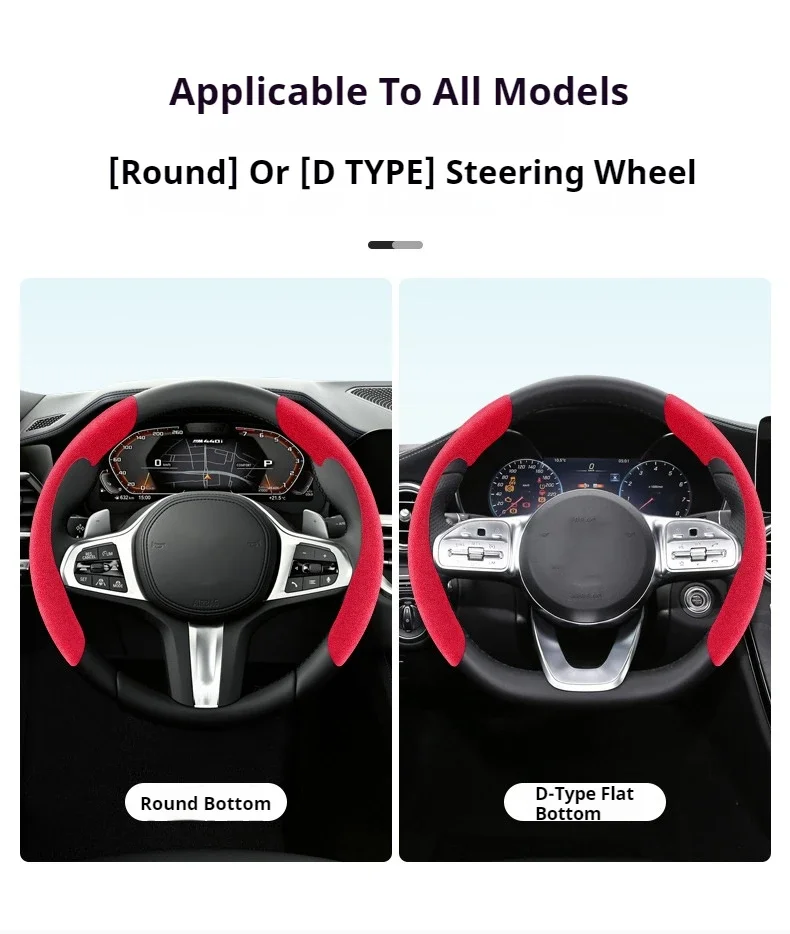 Protector antideslizante para volante de coche, gamuza de fibra de carbono, accesorios para Honda City Odyssey CIVIC CRV HRV Legend Jazz RR VTi Fi - imagen 3