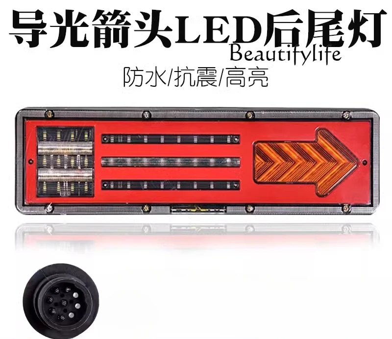 Kit montaje luz trasera LED freno 24V para camión - imagen 2