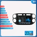 W1 (2GB 32GB)-Type B