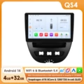 QS4 (4GB 32GB) with 4G LTE