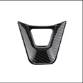 carbon fiber 1 pc