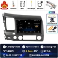 4G-64G CAM