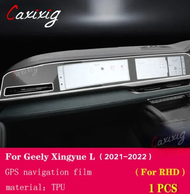 Película protectora TPU para pantalla central Geely Monjaro KX11 - imagen 3