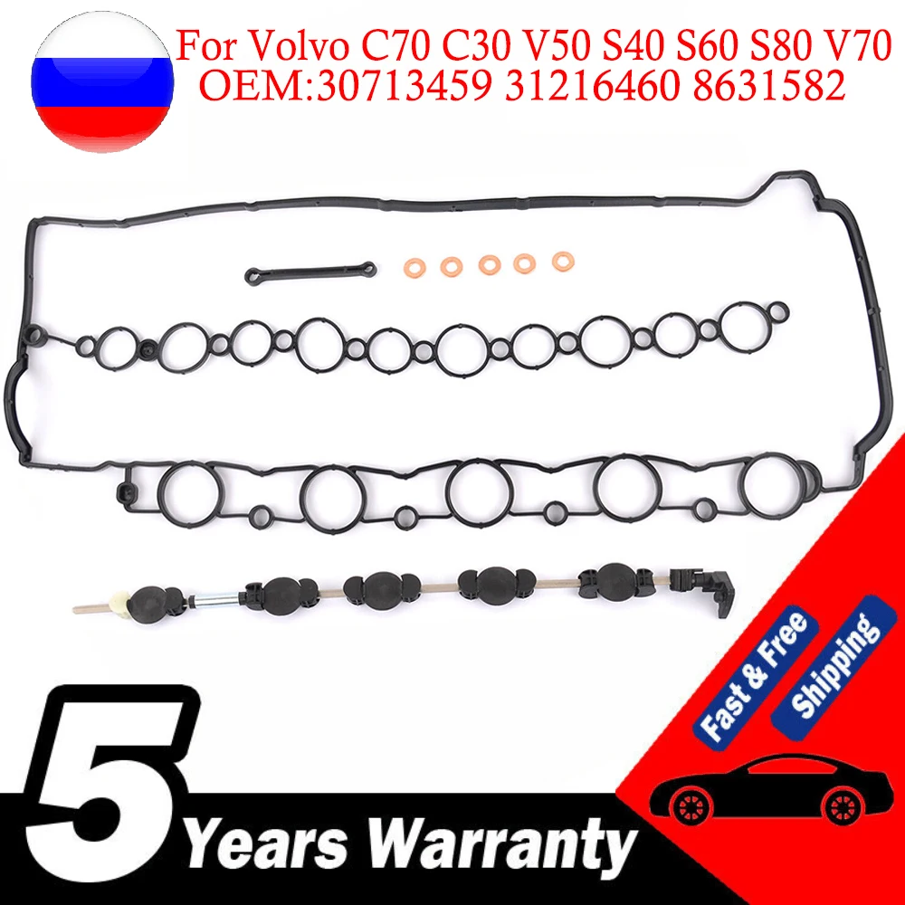 Cuerpo de acelerador Volvo C30, S40, V50, S60, XC90 31216460