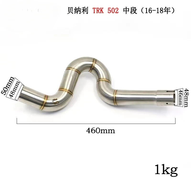 Tubo de escape 51mm para Benelli TRK 502 2016-2018 - imagen 2