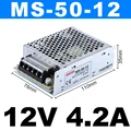 MS-50W-12V4.2A 