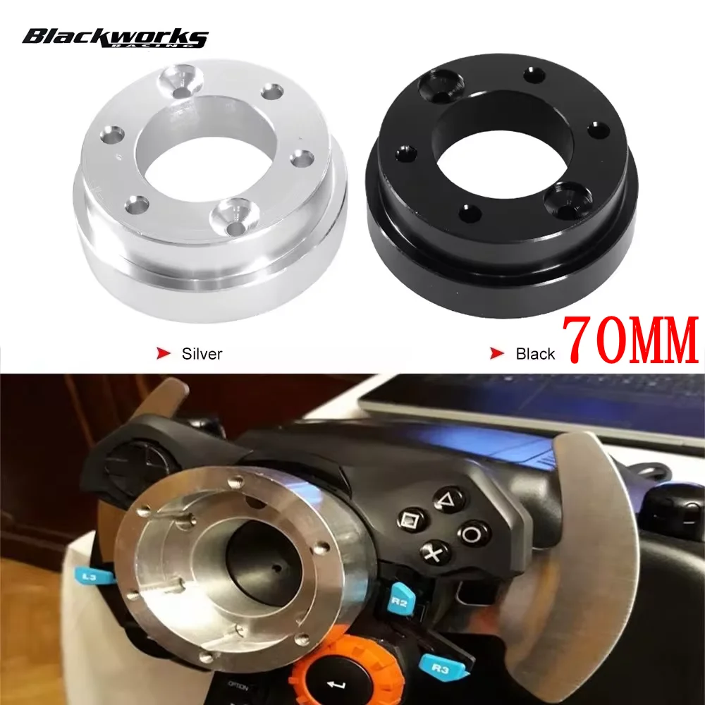 Adaptador de volante de 70 mm de aluminio para Logitech G29/G920/G923