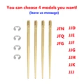 4pcs self-selected