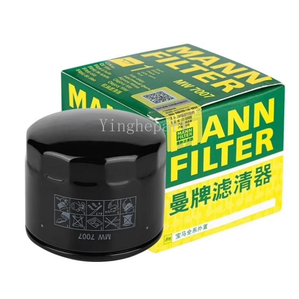 MANN-FILTER Filtro de aceite para BMW F900XR y R1250GS