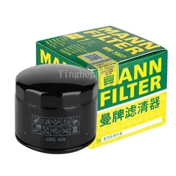MANN-FILTER Filtro de aceite para BMW F900XR y R1250GS