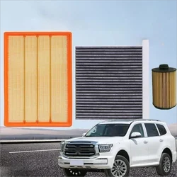Filtro de aire del habitáculo Tank 500 3.0 T 2021-2023