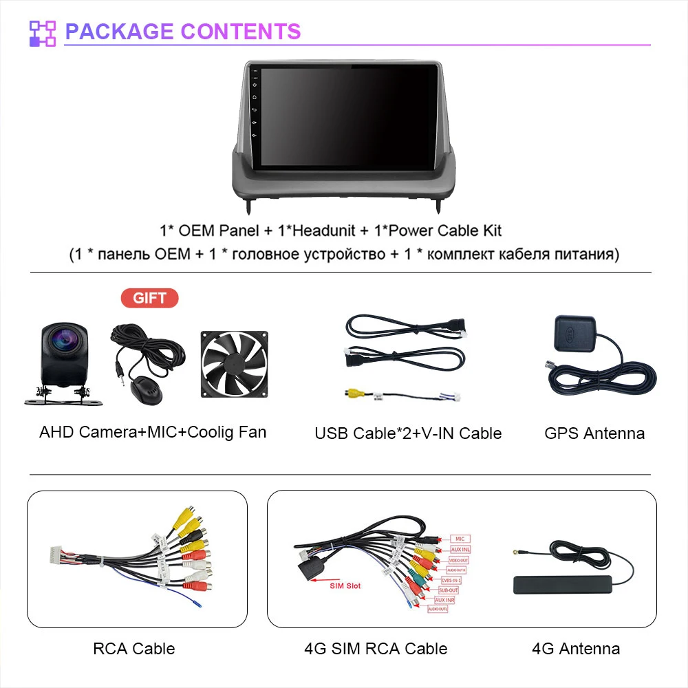 Autoradio 2DIN Android 15 Carplay DSP Volvo S40 C30 C70 (2004-2013) - imagen 2