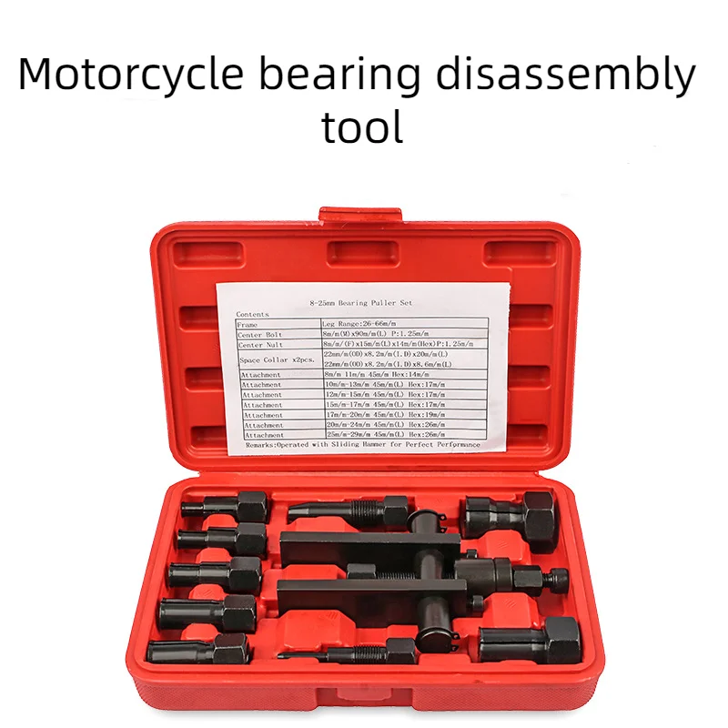 Kit extractor de rodamientos internos para moto con maletín