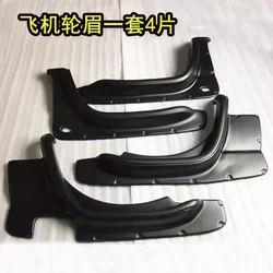 Guardabarros para Suzuki Jimny 2001-2017 proteccion de arco de rueda