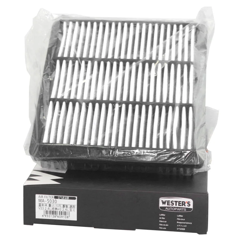 Filtro de aire Mitsubishi Pajero II C2332 MA5030 - imagen 3