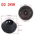 2kw D2 Outer Fan