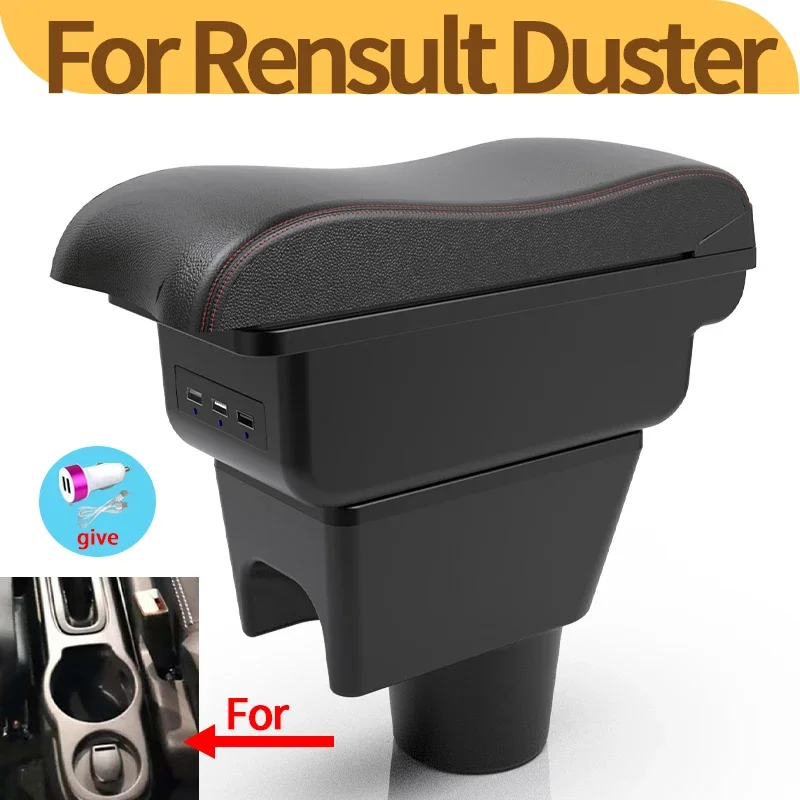 Reposabrazos central para Dacia Duster y Nissan Terrano 2012-2018