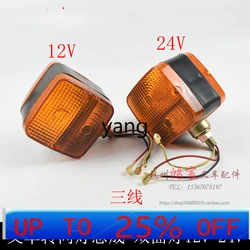 Faro delantero cuadrado CX 12/24 V para horquilla, doble cara