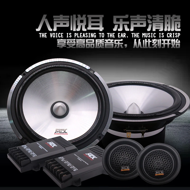 Altavoces MTX 6.5 pulgadas para puerta delantera coche - imagen 2