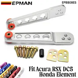 Brazos control traseros EPMAN – Acura RSX DC5, Honda Element 02-06