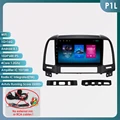 P1L (1GB 16GB)