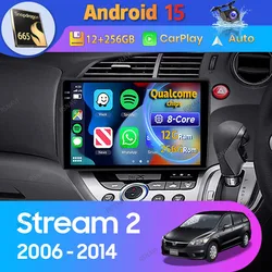 Radio Android 2 DIN con CarPlay para Honda Stream 2006-2014