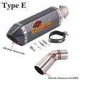 Type E