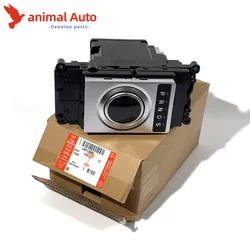 Módulo transferencia LR117067 para Land Rover Range Rover 2017-2020