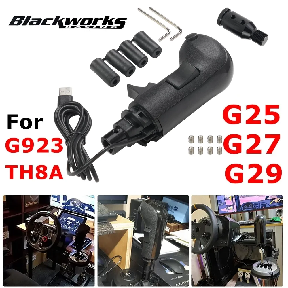Perilla cambio marchas USB simulador ATS ETS2 - Logitech G29