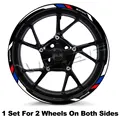 17 Inch  002