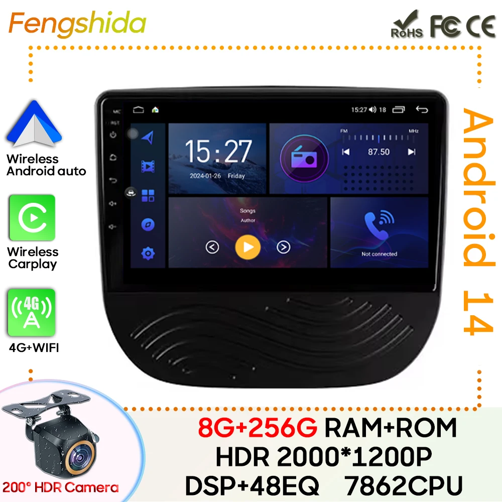 Radio GPS Android 5G para Chevrolet Malibu 2015-2020
