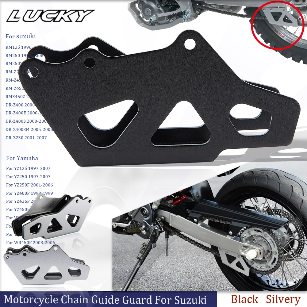 Protector de guía de cadena Suzuki RM125/RM250 61342-37F00