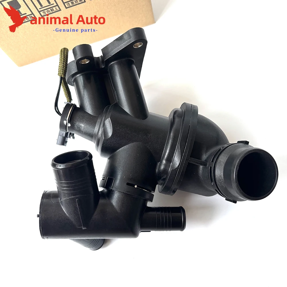 Termostato diésel 2.0 Land Rover – RR Sport, Discovery, Defender - imagen 2