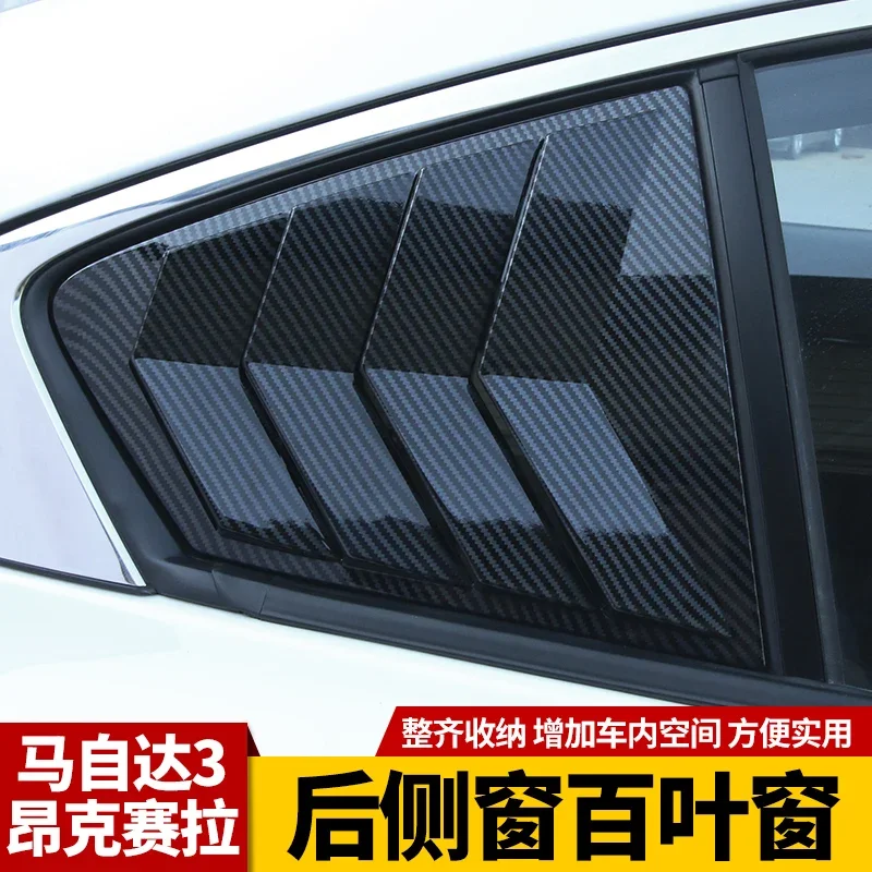 Embellecedor ventilación lateral ventana Mazda 3 Sedan 2020-2023 - imagen 4