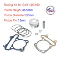 170CC Piston-Full