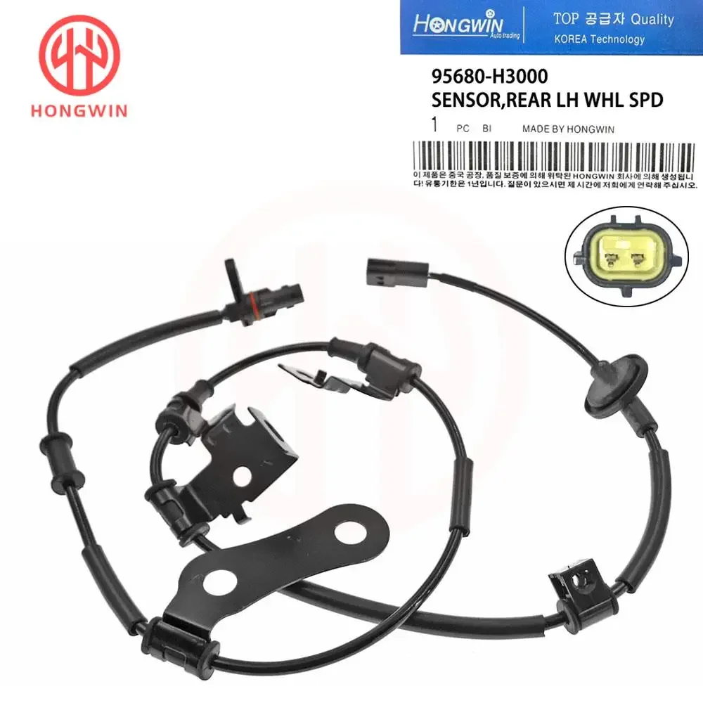 Sensores ABS traseros Hyundai Kia OEM 95680-H3000/95681-H3000 - imagen 3