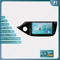 P1-4Core-1G 32G
