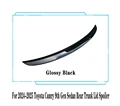 Trunk Glossy Black