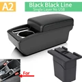 A2 Black line NO USB