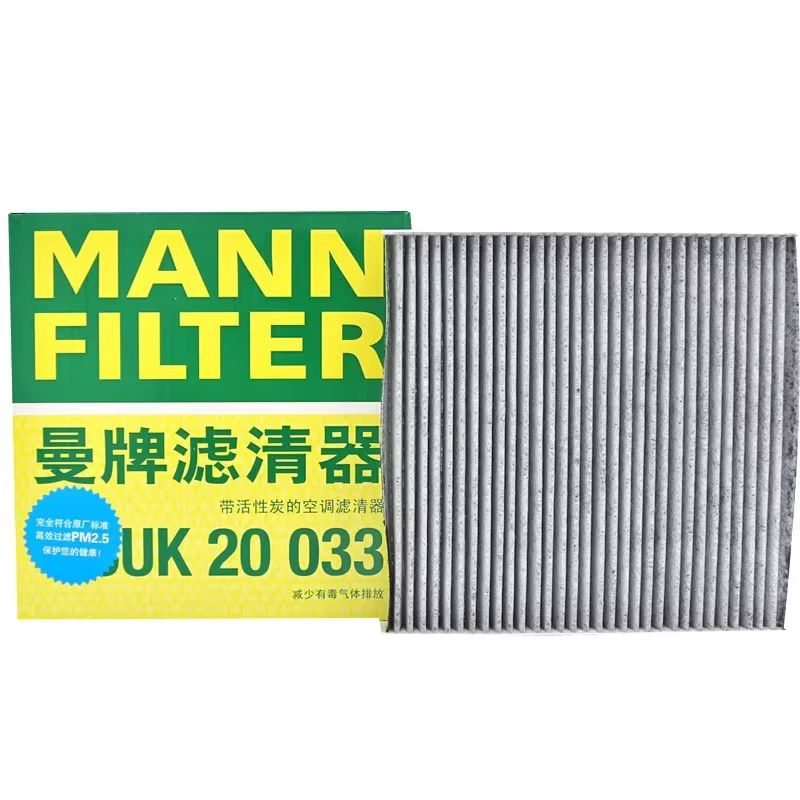 MANN-FILTER CUK20033 Filtro de habitáculo para GAC Trumpchi - imagen 2