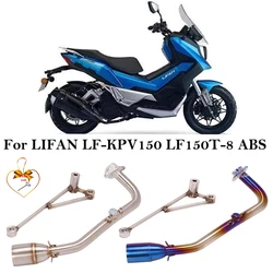 Tubo intermedio escape 51 mm compatible Lifan LF150T-8