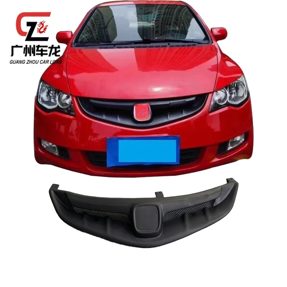 Rejilla frontal tuning aerodinámica Honda Civic FD2 - imagen 3