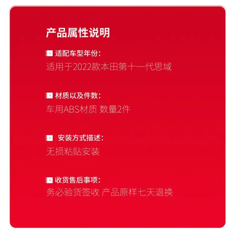 Instalación en la ventana