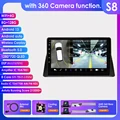 S8 with 360 camera