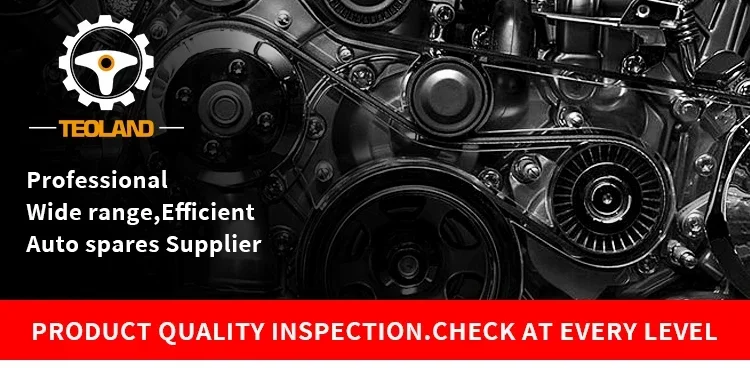 Unidad de control de motor ECU