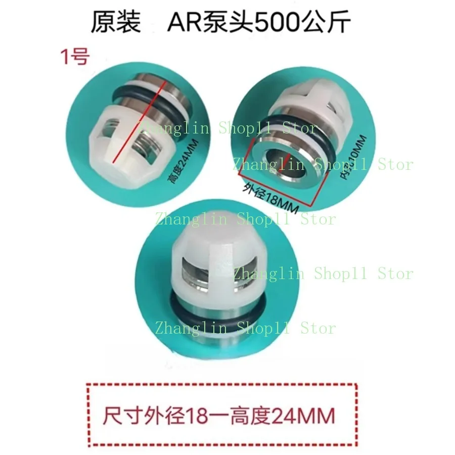 Válvula retención agua lavadora alta presión – General Axial - imagen 2