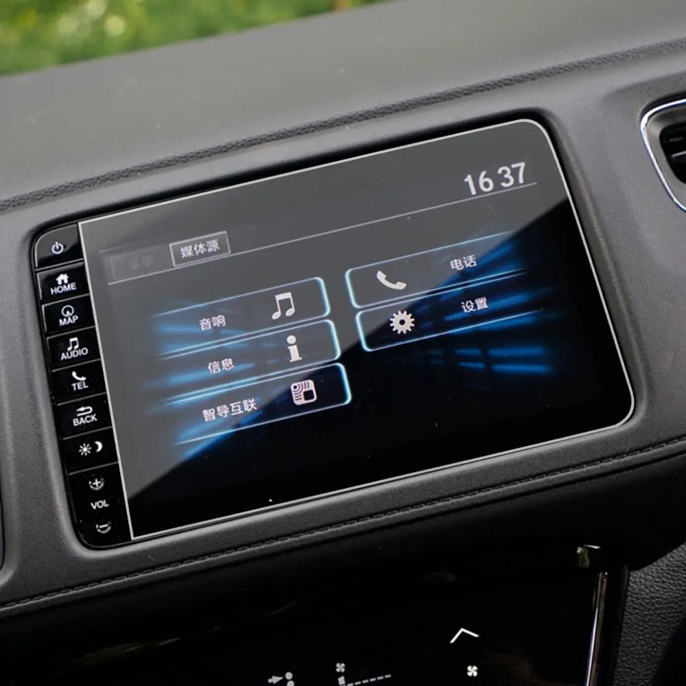 Protector pantalla GPS Honda HR-V Vezel 2014-2020 – lámina antirrayas - imagen 3