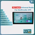 P1 (4Core 1G 32G)
