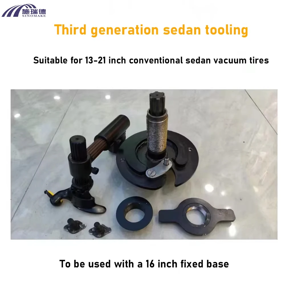 Accesorio para cambiador de neumáticos de vacío para sedán (12-21 pulgadas) - imagen 2